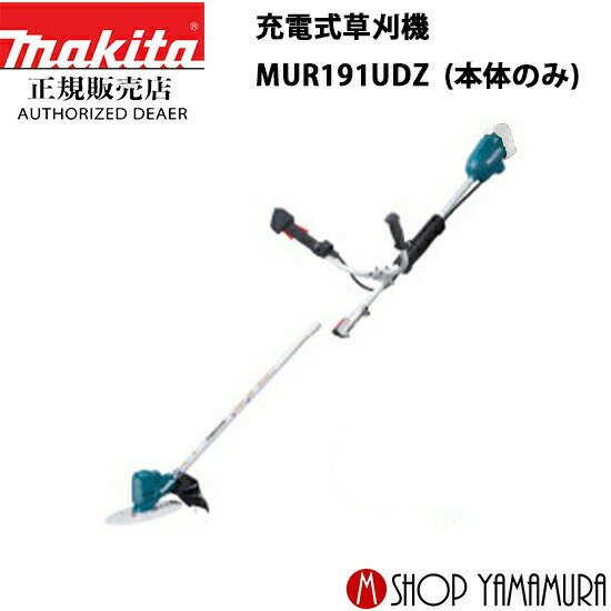 mur191udz.jpg mur191udz.jpg