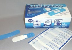 異物混入防止絆創膏「ブルーバンデージ」・金属検出機にも反応！鮮やかなブルーで発見しやすい！異物混入防止に！！
