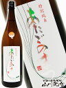 商品画像3