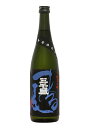 【日本酒】三千盛（みちさかり）純米大吟醸　まる尾 720ml 岐阜県【日本酒】【父の日】【お中元】【贈り物】【プレゼント】【楽ギフ_包装】【楽ギフ_包装選択】【楽ギフ_のし】【楽ギフ_のし宛書】【楽ギフ_メッセ】【楽ギフ_メッセ入力】岐阜県限定品です！「からくち純米大吟」