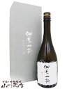 【日本酒】【要冷蔵】仙禽 (せんきん) 一聲 (いっせい)純...