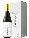 墨廼江 ( すみのえ ) 鑑評会出品酒 限定大吟醸 720ml / 宮城県 墨廼江酒造【 6763 】【 日本酒 】【 要冷蔵 】【 専用箱付き 】【 お歳暮 クリスマス 贈り物 ギフト プレゼント 】