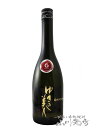 【 日本酒 】ゆきの美人 純米大吟醸 山田錦 6号酵母 720ml / 秋田県 秋田醸造【 4492 】【 贈り物 ギフト プレゼント ホワイトデー 】