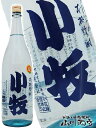【芋焼酎】 夏の小牧(なつのこまき)1.8L / 鹿児島県 小牧醸造【3880】【お中元】