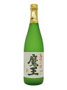 魔王720ml 限定セット ( 吉兆宝山5本とのセット ) 【 送料無料 】【 贈り物 ギフト プレゼント 敬老の日 】