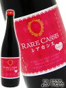 ぱるふぇ カシス梅酒