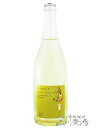 BookRoad -葡蔵人- ( ブックロード ) デラウェア スパークリング 白 750ml / 東京都 K’s プロジェクト 【 5668 】【 日本スパークリング白ワイン 】【 バレンタイン 贈り物 ギフト プレゼント 】