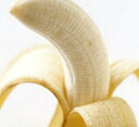 バナナ1本 ばなな　bananaあす楽【楽ギフ_包装選択】【楽ギフ_のし宛書】【楽ギフ_メッセ入力】