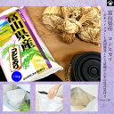 お米 10kg 富山県産 コシヒカリ 送料無料 産地直送 マーナ米の保存袋付き 精米 白米 特価 敬老の日 内祝い 喜ばれる 嬉しい ギフト プレゼント 贈り物 贈答 米 おにぎり お弁当 食育 子育て おすすめ 栄養 お家ご飯 家族