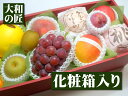 季節の果物詰め合わせ★厳選果物屋 フルーツギフト10000【...