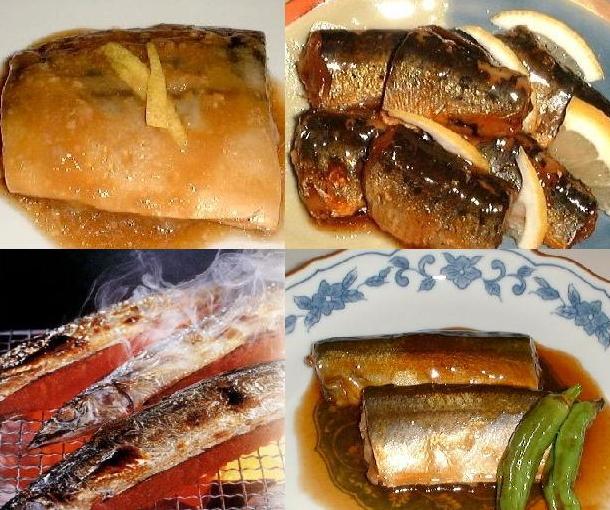 お魚逸品セット原料は三陸産！！お魚好きも大満足！!東北〜関西送料無料