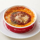 Nミラノ風ミートドリア 200g クチーナ・カルダ
