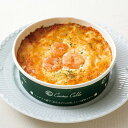 FFえびグラタン 200g 2個セット クチーナ・カルダ
