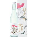 【5,000円以上送料無料】【ケース品】越後鶴亀 純米吟醸 はまなす物語 720ml 6本入り