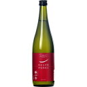 【5,000円以上送料無料】勝山酒造 純米大吟醸 赤ラベル 720ml