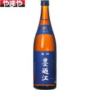 【5,000円以上送料無料】墨廼江 特別純米酒 720ml