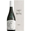 【送料無料】【カタログ掲載品】【代引不可】福光屋 祷と稔 山田錦 酒造年度2015年 720ml