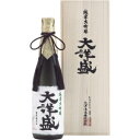 大洋盛 純米大吟醸 720ml