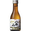 【5,000円以上送料無料】八海山 特別本醸造 180ml