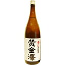 【5,000円以上送料無料】川敬商店 黄金澤 辛口本醸造 1800ml