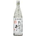 【5,000円以上送料無料】【ケース品】たかの井 新聞紙巻 1800ml 6本入り