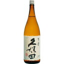 【5,000円以上送料無料】久保田 百寿 1800ml