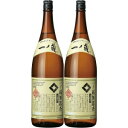 【5,000円以上送料無料】【ケース品】一ノ蔵 無鑑査本醸造辛口 2本箱入 3本入り
