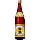 【5,000円以上送料無料】爛漫 普通酒 720ml