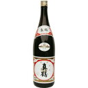 【5,000円以上送料無料】真鶴 金紋 1800ml