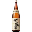 【5,000円以上送料無料】【ケース品】北鹿 がっぱり酒 1800ml 6本入り