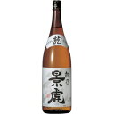 【5,000円以上送料無料】越乃景虎 龍 1800ml
