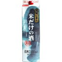 【5,000円以上送料無料】【ケース品】酒蔵じまん 米だけの酒 2000ml 6本入り
