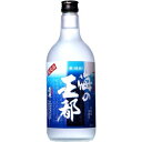 【5,000円以上送料無料】【ケース品】玄海酒造 海の王都 27度 720ml 12本入り