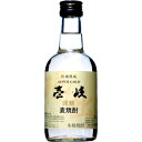 【5,000円以上送料無料】【ケース品】壱岐スーパーゴールド 22度 300ml 12本入り