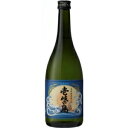 【5,000円以上送料無料】壱岐の島 20度 720ml