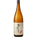【5,000円以上送料無料】【ケース品】吹上焼酎 かいこうず 芋 1800ml 6本入り