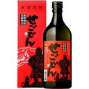 【5,000円以上送料無料】【ケース品】吹上焼酎 せごどん 25度 720ml 6本入り