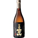 【5,000円以上送料無料】吉兆宝山 25度 720ml