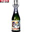 【5,000円以上送料無料】天使の誘惑 40度 720ml
