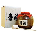 【送料無料】【ギフト品】【代引不可】西酒造 薩摩宝山 福寿 25度 1800ml