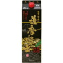 【5,000円以上送料無料】黒 薩摩富士 25度 1800ml