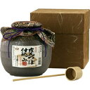 【送料無料】【ギフト品】【代引不可】さつま無双 甕つぼ仕込み1800ml 陶器入り