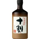 【5,000円以上送料無料】本格焼酎 十割 そば全量 25度...
