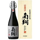 【送料無料】【ギフト品】【代引不可】本坊酒造 黄麹純米原酒 南翔(みなと) 41度 720ml