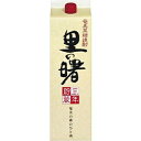 【5,000円以上送料無料】町田酒造 里の曙 25度 1800ml