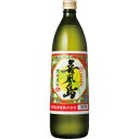 【5,000円以上送料無料】【ケース品】喜界島 黒糖 25度 900ml 12本入り
