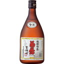 【5,000円以上送料無料】【ケース品】菊之露 古酒 25度 720ml 6本入り