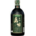 【5,000円以上送料無料】古酒 島唄 35度 720ml