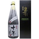 【送料無料】【ギフト品】【代引不可】忠孝酒造 10年古酒 4...