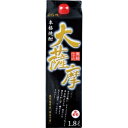 【5,000円以上送料無料】【ケース品】大薩摩 25度 1800ml 6本入り